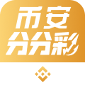 币安分分彩